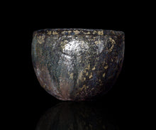 画像をギャラリービューアに読み込む, 今西公彦 黒丹波茶盌