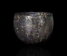 画像をギャラリービューアに読み込む, 今西公彦 黒丹波茶盌