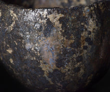 画像をギャラリービューアに読み込む, 今西公彦 黒丹波茶盌