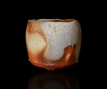 画像をギャラリービューアに読み込む, 後関裕士 桧山備前茶盌