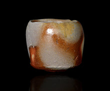 画像をギャラリービューアに読み込む, 後関裕士 桧山備前茶盌