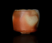 画像をギャラリービューアに読み込む, 後関裕士 桧山備前茶盌