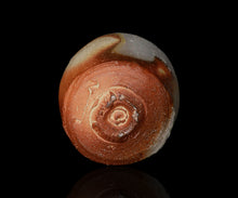 画像をギャラリービューアに読み込む, 後関裕士 桧山備前茶盌