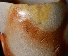 画像をギャラリービューアに読み込む, 後関裕士 桧山備前茶盌