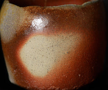 画像をギャラリービューアに読み込む, 後関裕士 桧山備前茶盌