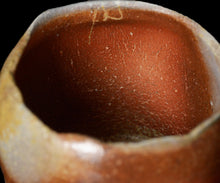 画像をギャラリービューアに読み込む, 後関裕士 桧山備前茶盌