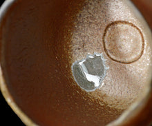 画像をギャラリービューアに読み込む, 後関裕士 桧山備前茶盌