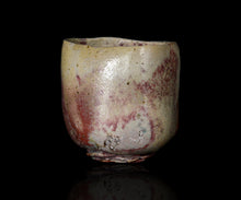 画像をギャラリービューアに読み込む, 川瀬隆一郎 崎陽高麗 らく井戸茶盌