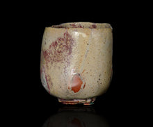 画像をギャラリービューアに読み込む, 川瀬隆一郎 崎陽高麗 らく井戸茶盌