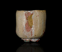 画像をギャラリービューアに読み込む, 川瀬隆一郎 崎陽高麗 らく井戸茶盌