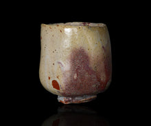 画像をギャラリービューアに読み込む, 川瀬隆一郎 崎陽高麗 らく井戸茶盌