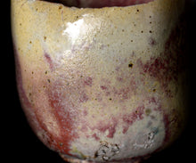 画像をギャラリービューアに読み込む, 川瀬隆一郎 崎陽高麗 らく井戸茶盌