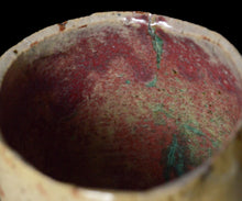 画像をギャラリービューアに読み込む, 川瀬隆一郎 崎陽高麗 らく井戸茶盌