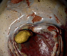 画像をギャラリービューアに読み込む, 川瀬隆一郎 崎陽高麗 らく井戸茶盌