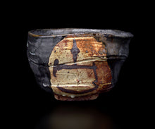 画像をギャラリービューアに読み込む, 吉見螢石 黒織部茶盌 銘「古雅」