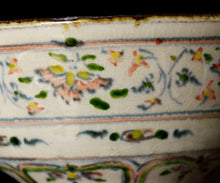 画像をギャラリービューアに読み込む, 藤田佳三 紅安南茶盌