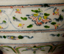 画像をギャラリービューアに読み込む, 藤田佳三 紅安南茶盌