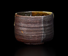 画像をギャラリービューアに読み込む, 通次廣 薩摩手茶盌