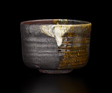 画像をギャラリービューアに読み込む, 通次廣 薩摩手茶盌