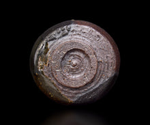 画像をギャラリービューアに読み込む, 通次廣 薩摩手茶盌