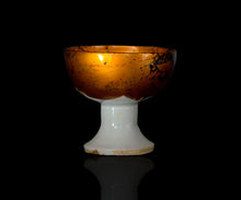 画像をギャラリービューアに読み込む, 布下翔碁 embracing-damage 011