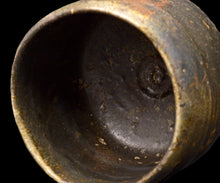 画像をギャラリービューアに読み込む, 岡本作礼 黒唐津茶盌