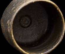 画像をギャラリービューアに読み込む, 岡本作礼 黒唐津茶盌