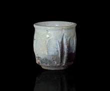 画像をギャラリービューアに読み込む, マイケルマルティノ 斑唐津ぐい呑