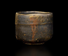 画像をギャラリービューアに読み込む, 岡本作礼 黒唐津茶盌