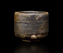 画像をギャラリービューアに読み込む, 岡本作礼 黒唐津茶盌