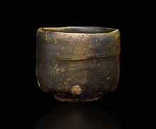 画像をギャラリービューアに読み込む, 岡本作礼 黒唐津茶盌