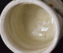 画像をギャラリービューアに読み込む, マイケルマルティノ 彫朝鮮唐津ぐい呑