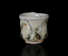 画像をギャラリービューアに読み込む, マイケルマルティノ 彫朝鮮唐津ぐい呑