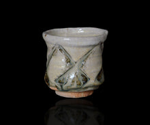 画像をギャラリービューアに読み込む, マイケルマルティノ 彫朝鮮唐津ぐい呑