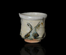 画像をギャラリービューアに読み込む, マイケルマルティノ 彫朝鮮唐津ぐい呑