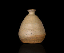 画像をギャラリービューアに読み込む, 安永頼山 唐津徳利