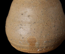 画像をギャラリービューアに読み込む, 安永頼山 唐津徳利