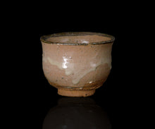 画像をギャラリービューアに読み込む, 安永頼山 唐津皮鯨酒呑