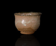 画像をギャラリービューアに読み込む, 安永頼山 唐津皮鯨酒呑