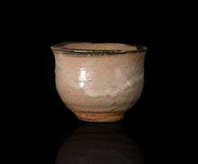 画像をギャラリービューアに読み込む, 安永頼山 唐津皮鯨酒呑