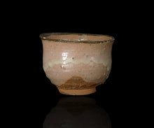 画像をギャラリービューアに読み込む, 安永頼山 唐津皮鯨酒呑