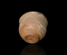 画像をギャラリービューアに読み込む, 安永頼山 唐津皮鯨酒呑