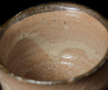 画像をギャラリービューアに読み込む, 安永頼山 唐津皮鯨酒呑