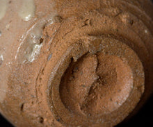 画像をギャラリービューアに読み込む, 安永頼山 唐津皮鯨酒呑