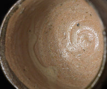 画像をギャラリービューアに読み込む, 安永頼山 唐津皮鯨酒呑