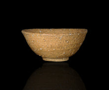 画像をギャラリービューアに読み込む, 安永頼山 伊羅保酒呑