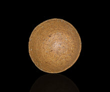 画像をギャラリービューアに読み込む, 安永頼山 伊羅保酒呑