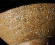 画像をギャラリービューアに読み込む, 安永頼山 伊羅保酒呑