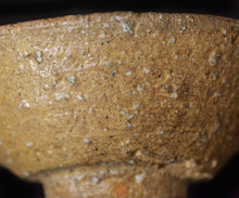 画像をギャラリービューアに読み込む, 安永頼山 伊羅保酒呑