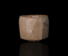 画像をギャラリービューアに読み込む, 安永頼山 絵唐津面取酒呑